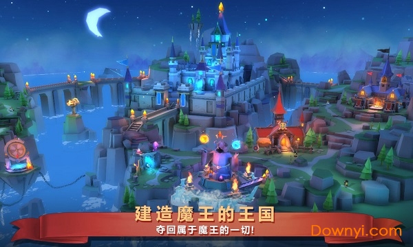 炼金战争无限金币宝石版 游戏截图
